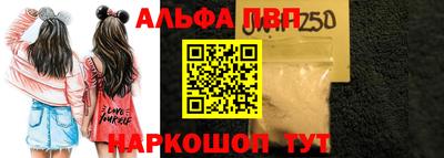мет Краснокаменск