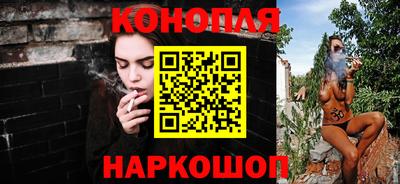 спайс Краснодар