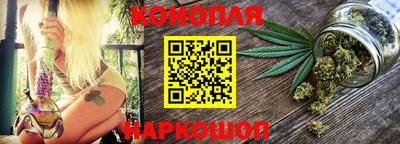 спайс Краснодар