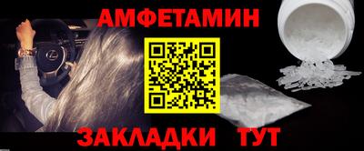 каннабис Краснознаменск