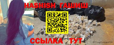 каннабис Краснознаменск