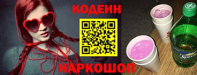 каннабис Краснознаменск