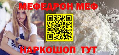 каннабис Краснознаменск